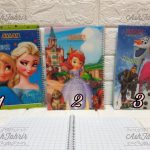 دفتر شطرنجی آیلار Aylar