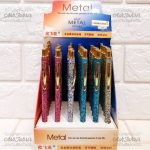 مداد فشاری فلزی طرح سرامیکی سری متال Metal