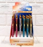 مداد فشاری فلزی طرح سرامیکی سری متال Metal