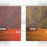 دفتر رحلی سیم از بالا MDF ایمان Iman