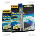 مغز اتود Know - تصویر 3