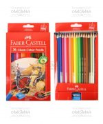 مداد رنگی 36 رنگ کلاسیک فابرکاستل Faber-Castell