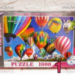 پازل 1000 تکه رینگ Ring