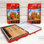 مداد رنگی 3+12 رنگ فلزی آریا Arya