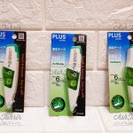 لاک غلط گیر نواری پلاس Plus