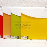 پاکت جیب دار متالیک پاپکو Papco