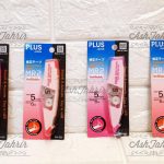 لاک غلط گیر نواری پلاس Plus