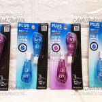 یدک جفتی لاک غلط گیر پلاس Plus