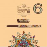خودکار ژله ای اسمارت پرینس مدل فشن رایت Smart Prince Fashion Write - تصویر 6
