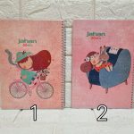 دفتر سیمی جهان Jahan