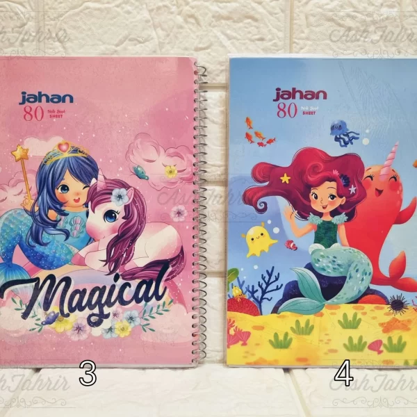 دفتر سیمی طرح دختر پری دریایی جهان Jahan