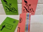دفترچه یادداشت سپیده Sepideh