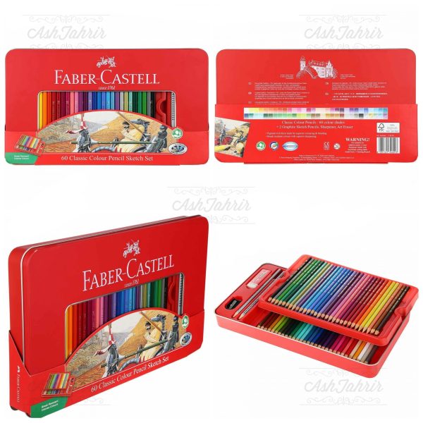 مداد رنگی 60 رنگ فلزی فابرکاستل Faber-Castell