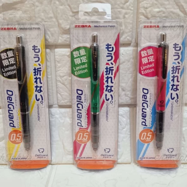مداد فشاری دلگارد زبرا Delguard zebra