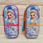 جامدادی طرح برجسته السا لایت استار Light Star