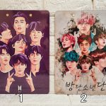 تخته شاسی (زیر دستی) بی تی اس BTS