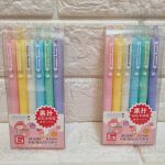 خودکار فشاری رنگی Sweet Morandi Jiandan