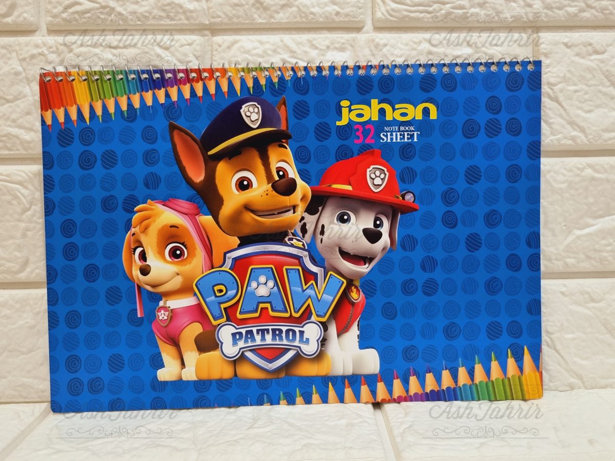 دفتر نقاشی جهان Jahan - تصویر 2