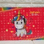 دفتر نقاشی جهان Jahan