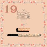 خودکار ژله ای اسمارت پرینس مدل فشن رایت Smart Prince Fashion Write - تصویر 19
