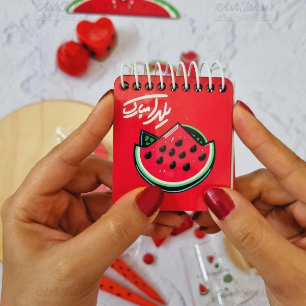 پک یلدایی چهار تکه