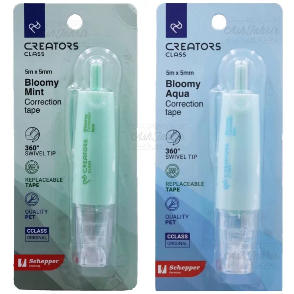 لاک غلط گیر نواری کلیکی سی کلاس مدل C.Class Bloomy