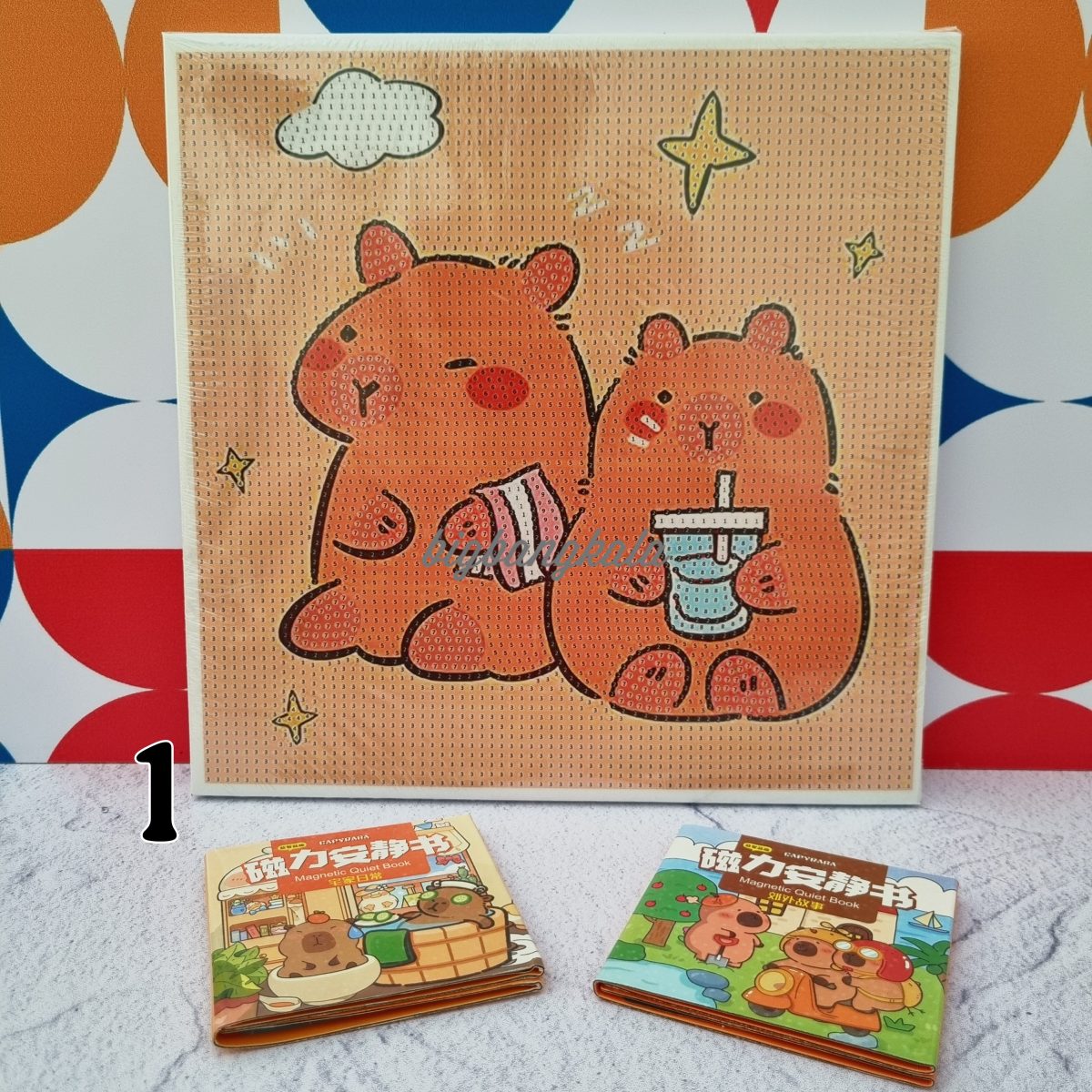 نقاشی الماسی کاپی بارا Capybara - تصویر 1