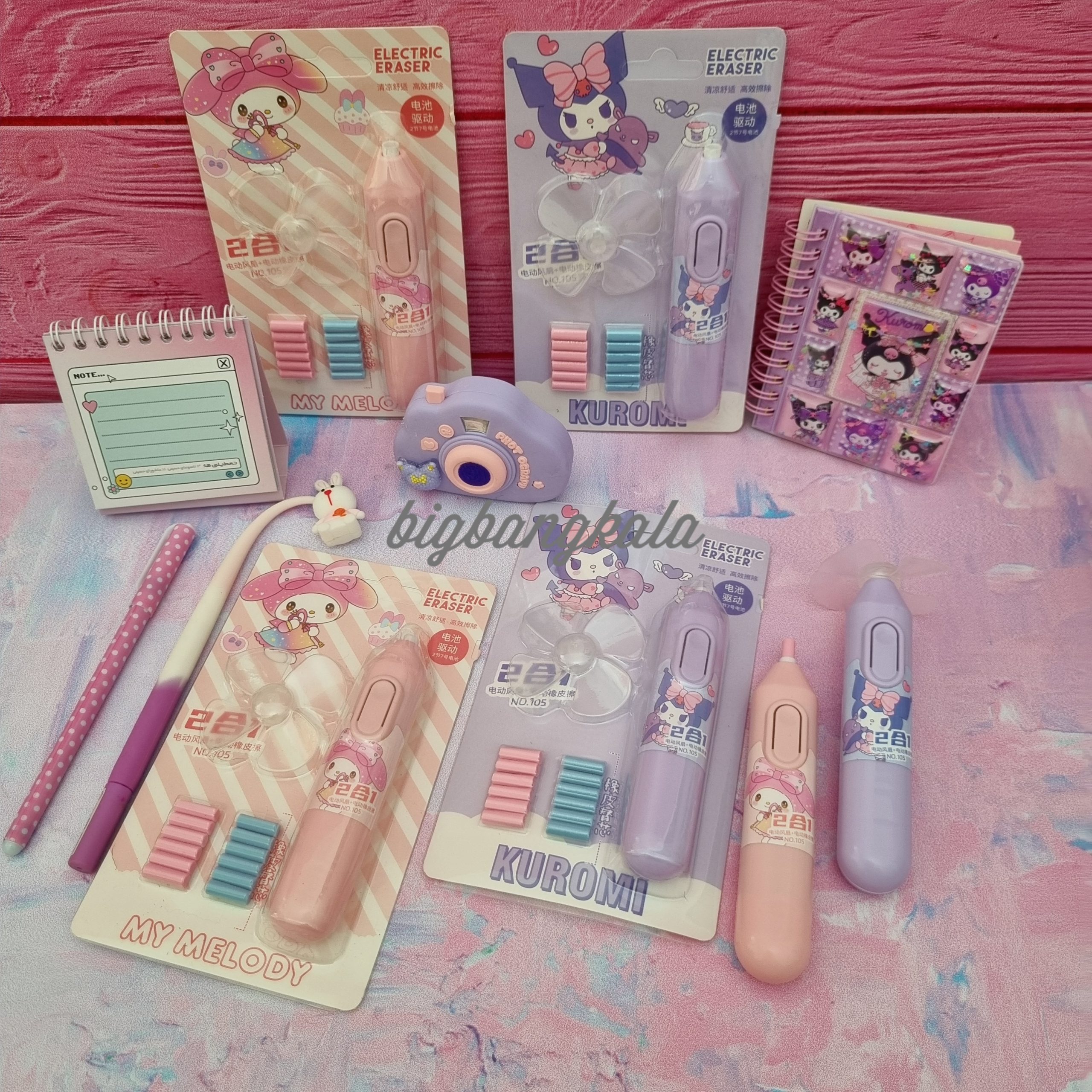 Picsart_25-10-18_19-16-51-785 پاک کن برقی پنکه دار ملودی و کرومی - تصویر 1