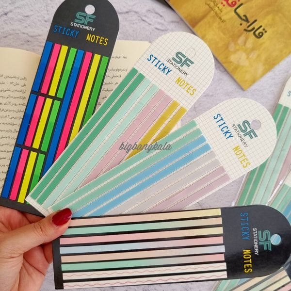 هایلایتر نواری