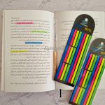 هایلایتر نواری - تصویر 4