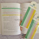 هایلایتر نواری - تصویر 7