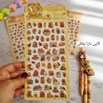 استیکر پفکی سه بعدی فانتزی - تصویر 3